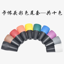 ATEGDSZ XLR tail set color circle XLR plug special multi-color marking ring color XLR line identification set 10 colors