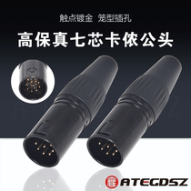 High-quality black gold-plated seven-pin XLR male and female XLR XLR plug 7-pin lighting and audio equipment connector