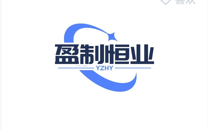 北京盈制恒业制冷设备有限公司企业店