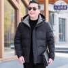 New dad down jacket winter middle-aged and elderly men's jacket 50 and 60 years old middle-aged men's winter thickened top