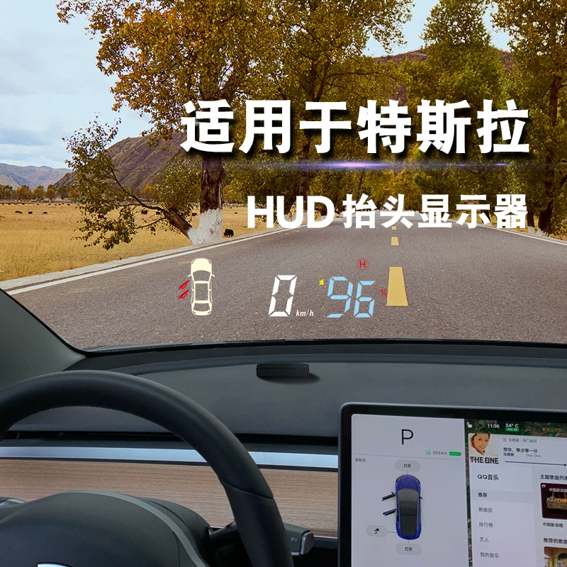 Подходящий для дисплея HUD Tesla, ориентир скорости новой модели, лобовое стекло с проекцией модель 3