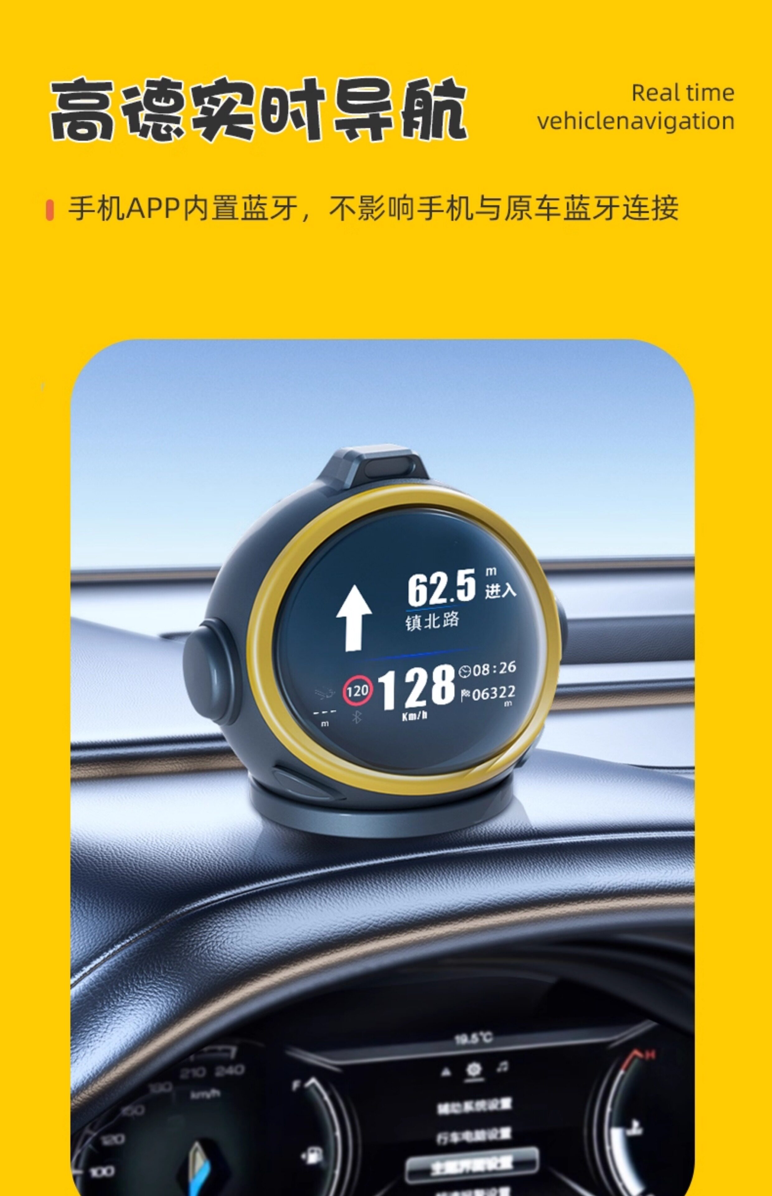 Car-Mounted Hud Head-Up Display Obd Lcd Instrument Navigation Tire Pressure Water Temperature Turbo Fuel Consumption Iron Head