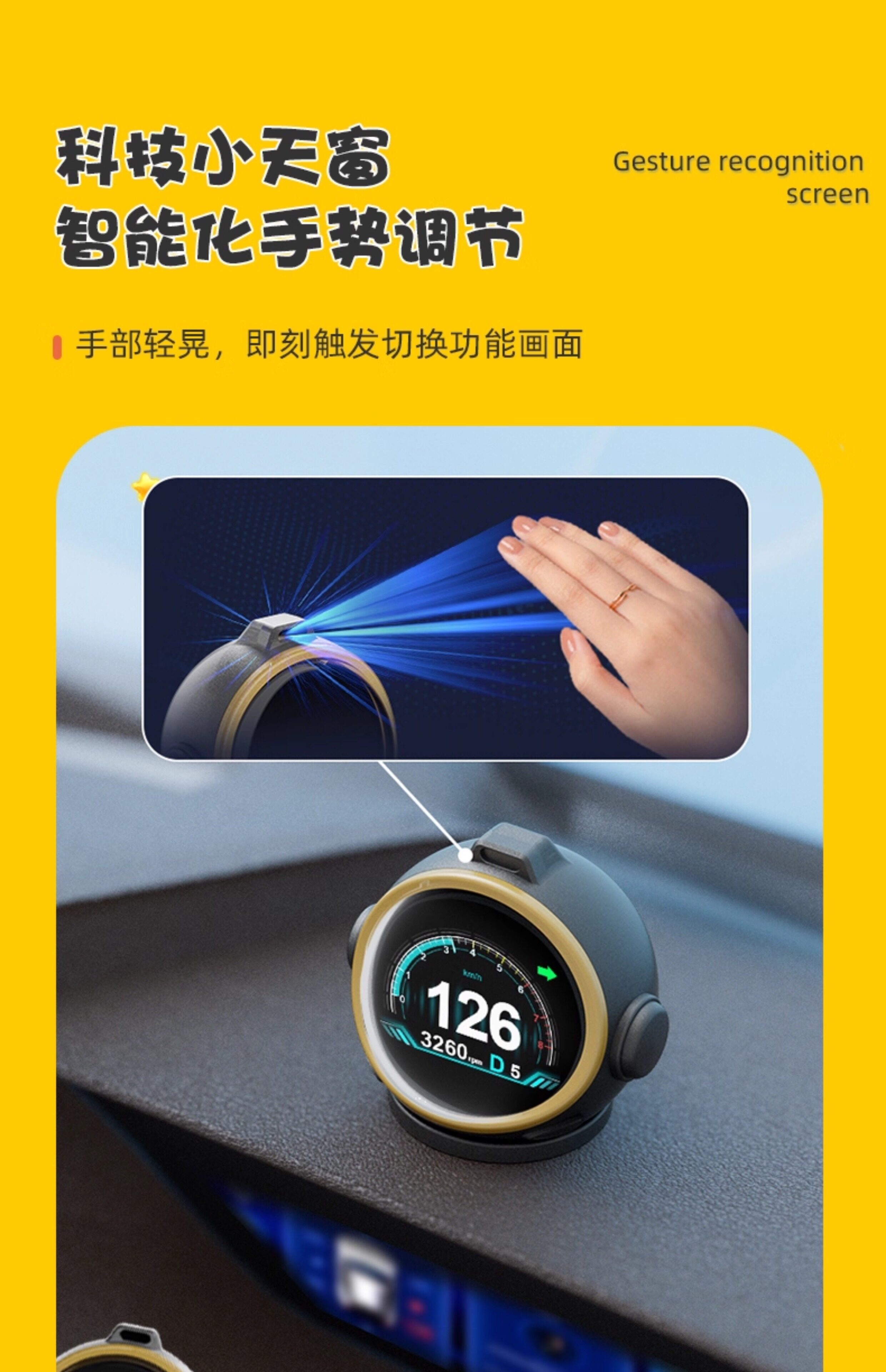Car-Mounted Hud Head-Up Display Obd Lcd Instrument Navigation Tire Pressure Water Temperature Turbo Fuel Consumption Iron Head