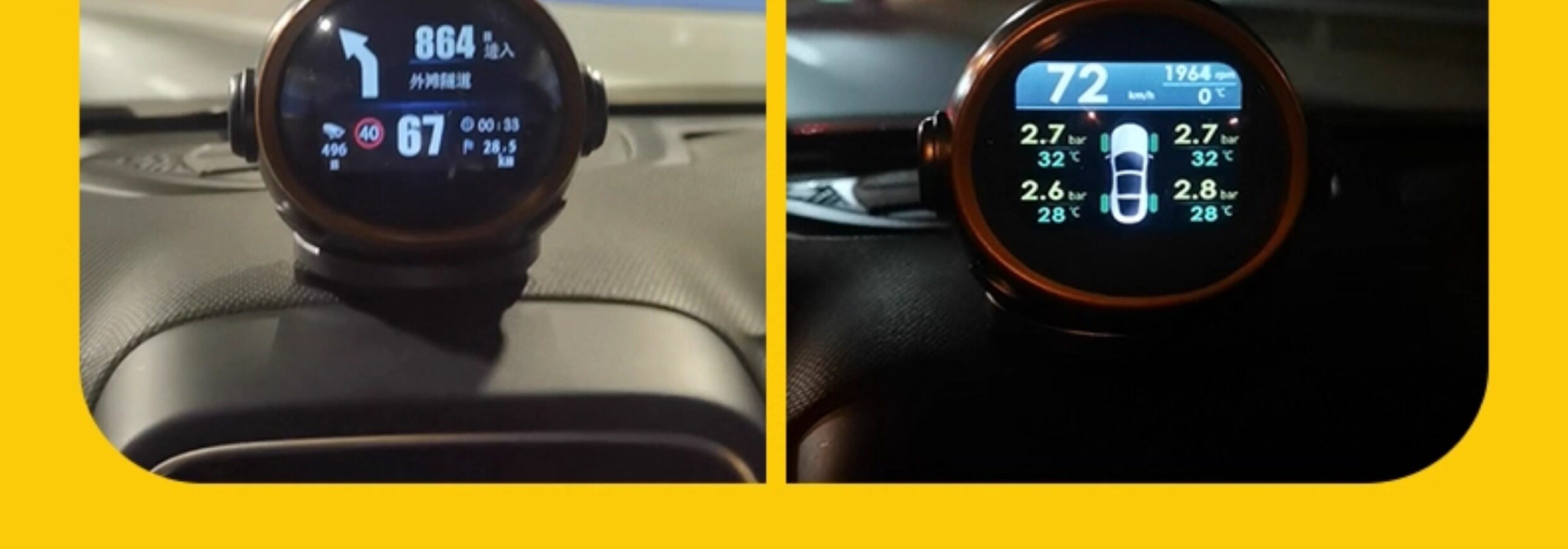 Car-Mounted Hud Head-Up Display Obd Lcd Instrument Navigation Tire Pressure Water Temperature Turbo Fuel Consumption Iron Head