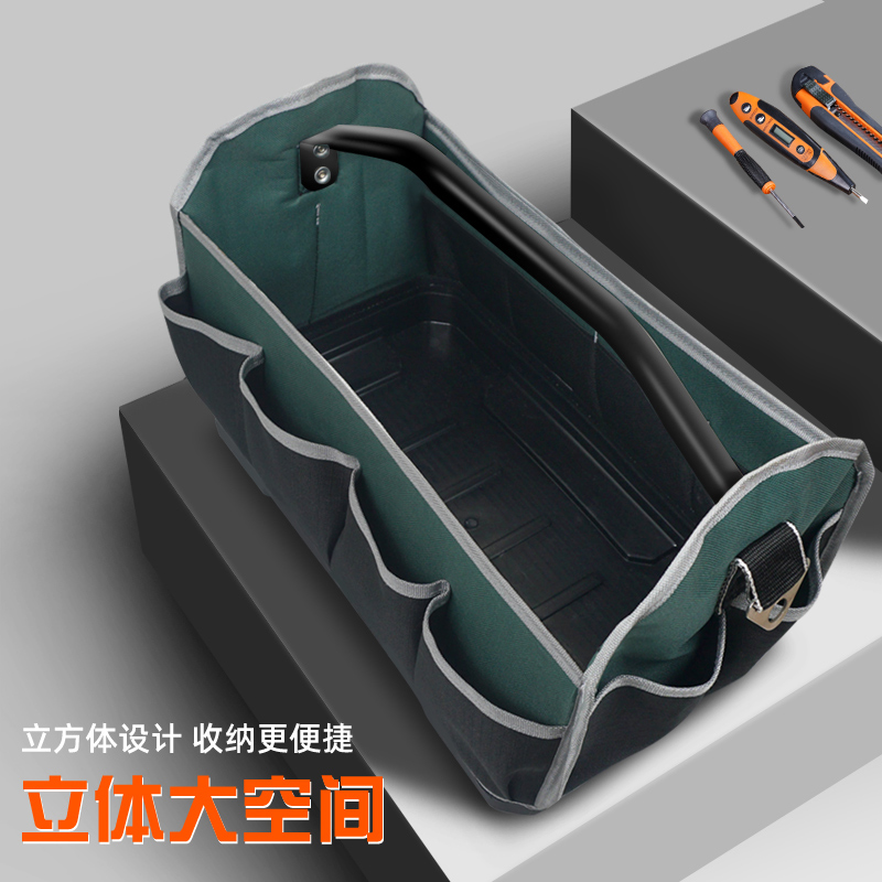 Portable tool bag large-capacity electrician repair woodworking storage wear-resistant tool bag men's durable canvas bag waterproof bottom