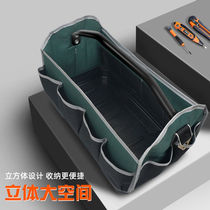 Portable tool bag large-capacity electrician repair woodworking storage wear-resistant tool bag mens durable canvas bag waterproof bottom
