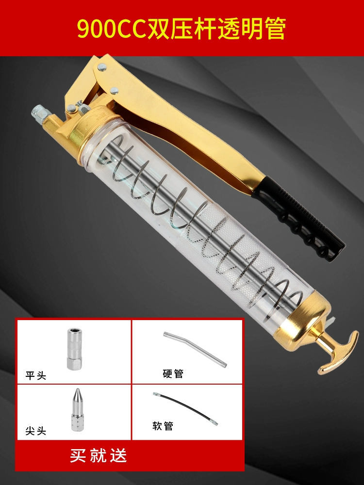 súng bắn mỡ bò Haichun súng bơ hướng dẫn sử dụng cao áp oiler áp lực đôi thanh tiết kiệm lao động bơ tạo tác sâu bướm trong suốt máy xúc súng bơm mỡ bò bằng hơi bơm mỡ tự động 