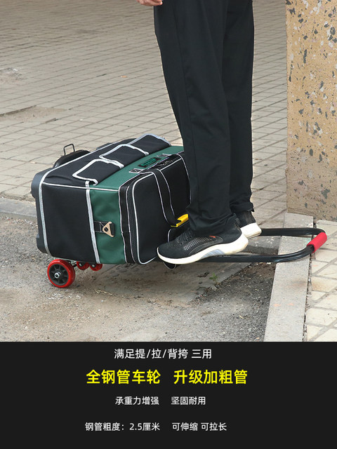 Tool kit pull rod pulley large capacity hardware storage square bag sturdy and durable electrician woodworking maintenance special bag