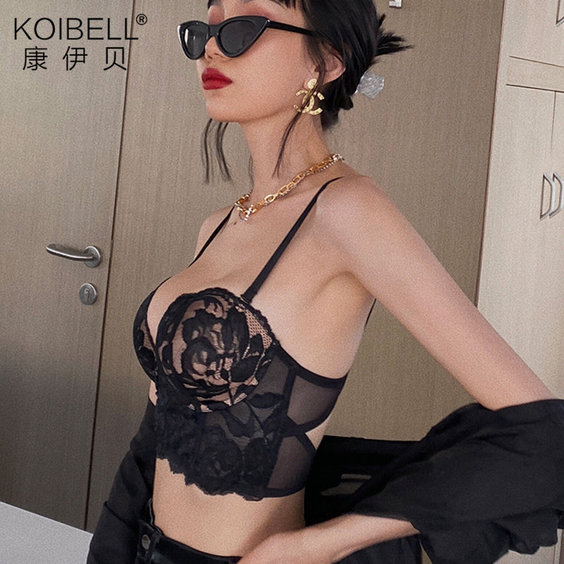 KOIBELL Autumn Gathering Underwear Women's Collection Anti-sagging Adjustable Underwear Beautiful Back Sexy Lace Suit - Taobao