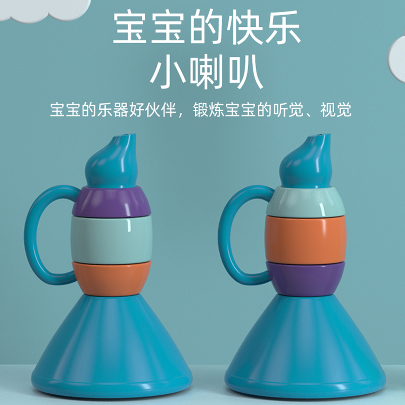 Children trumpeter toy blow whistle baby whistle baby whistle baby can blow the harmonica blow 0-1-3-year-old 6