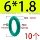 phớt thủy lực chịu nhiệt Cao su Flo Vòng chữ O có đường kính trong 1,8-130 * đường kính dây 1,8mm chịu nhiệt độ cao axit và kiềm chống ăn mòn dầu cói miễn phí vận chuyển các loại phớt thủy lực phớt thủy lực nok