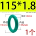 phớt thủy lực chịu nhiệt Cao su Flo Vòng chữ O có đường kính trong 1,8-130 * đường kính dây 1,8mm chịu nhiệt độ cao axit và kiềm chống ăn mòn dầu cói miễn phí vận chuyển các loại phớt thủy lực phớt thủy lực nok 