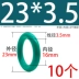 phớt xi lanh thủy lực Cao su Flo Vòng chữ O có đường kính ngoài 10-500 * đường kính dây 3,5mm chịu nhiệt độ cao axit và kiềm chống ăn mòn dầu cói miễn phí vận chuyển phốt bơm thủy lực giá phớt thủy lực 