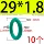 phớt thủy lực chịu nhiệt Cao su Flo Vòng chữ O có đường kính trong 1,8-130 * đường kính dây 1,8mm chịu nhiệt độ cao axit và kiềm chống ăn mòn dầu cói miễn phí vận chuyển các loại phớt thủy lực phớt thủy lực nok
