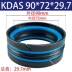 phớt thủy lực nok Phớt dầu kết hợp KDAS 90/95/100*70/72/76/75/80/82*29.7*32.9*35.1*37.7 phớt thủy lực chịu nhiệt phớt piston thủy lực 