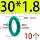 phớt thủy lực chịu nhiệt Cao su Flo Vòng chữ O có đường kính trong 1,8-130 * đường kính dây 1,8mm chịu nhiệt độ cao axit và kiềm chống ăn mòn dầu cói miễn phí vận chuyển các loại phớt thủy lực phớt thủy lực nok