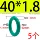 phớt thủy lực chịu nhiệt Cao su Flo Vòng chữ O có đường kính trong 1,8-130 * đường kính dây 1,8mm chịu nhiệt độ cao axit và kiềm chống ăn mòn dầu cói miễn phí vận chuyển các loại phớt thủy lực phớt thủy lực nok