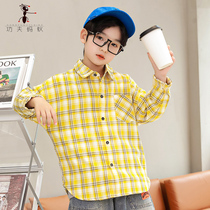 Boys shirt Spring and Autumn long sleeve 2021 new foreign style Korean plaid shirt big childrens coat tide D807