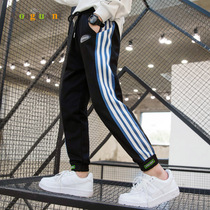 2021 Spring and Autumn New Fashion childrens clothing trousers soft and comfortable Childrens trend cool boy sports casual pants