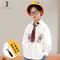 Boy fried street shirt summer long sleeve tie white coat big Children Spring and Autumn white shirt foreign tide D811