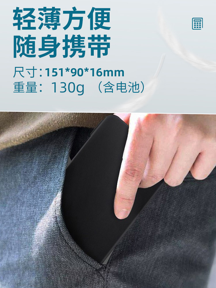 Da Vinci Monte Carlo Scientific Calculator for College Students, Exams, Postgraduate Entrance Exams, Accounting, Multifunctional Calculator, Suitable for First and Second Level Construction Exams, Middle and High School Students, Can Be Brought into the Exam Room, Calculator with Handwriting Pad