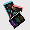 11inch Children's Drawing Board Lcd Handwriting Board Baby Home Small Blackboard Graffiti Drawing Hand-Drawing Board Electronic Writing Board