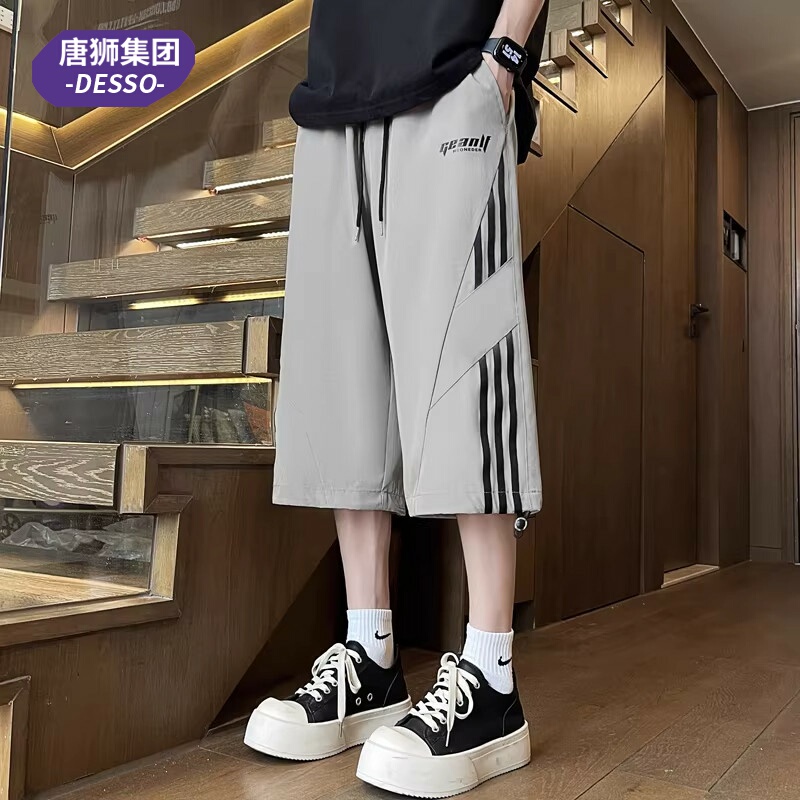 Tangshi Group Desso Ice Silk Shorts for Boys, Summer Thin Style, Casual Sports Capri Pants for Teenagers and Older Children Tangshi Group Desso Ice Silk Shorts for Boys, Summer Thin Style, Casual Sports Capri Pants for Teenagers and Older Children