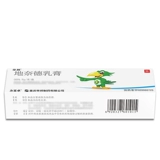 Чунцин Хуабанг Лиян Жуодесонид Крем крем Псориаз 15G*1 кусок/коробка псориаз экзема нейродерматит кожа мазь печень Планс Псориаз кожа зуд себорейный дерматит пота