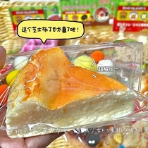 New simulated cake pinching and decompression toys to vent your mood food and play creative pastries fried chicken and ramen toys