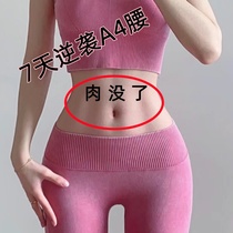 Küchens this years very hot bedtime before sleeping with a sleepiness and a small selfie with a small selfie and a man and a man.