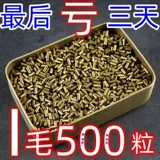 Длинная универсальная импортная зажигалка на керосине