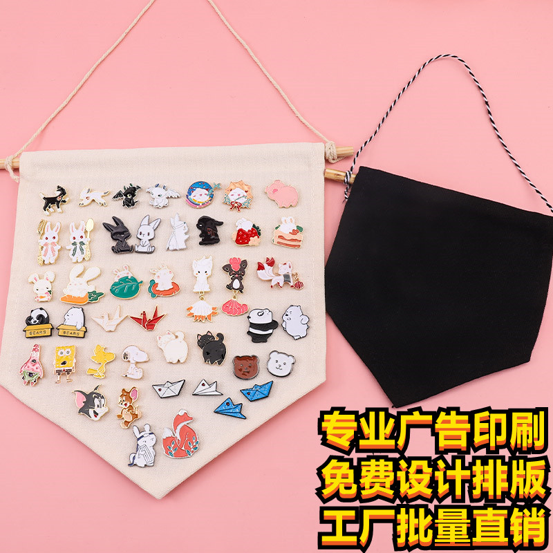 Collect the Badge of Hanging Brock Badge Medal Collection Board Display Board Award School Accept Box Nordic New