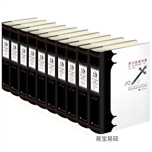 夷坚志全四册洪迈著何卓校中华书局出版繁体中文古籍-Taobao-Tmall