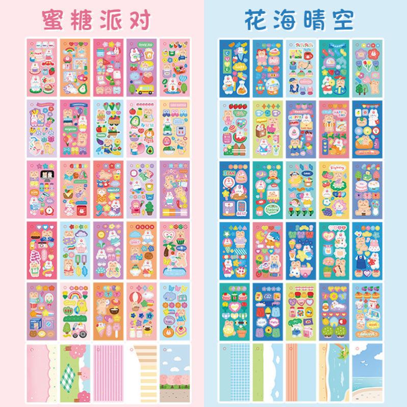ins wind hand ledger sticker Ben cartoon hands account material children girl cute decorative pattern diy coil sticker book