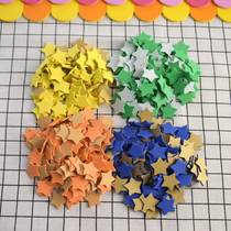 Sponge reward stickers small red flower stars three-dimensional wall stickers kindergarten primary school praise column class natural corner decoration