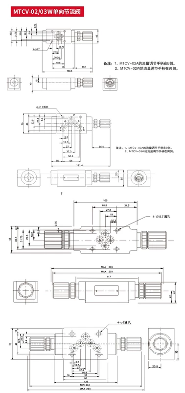 Van tiết lưu một chiều xếp chồng MTCV-02A Van thủy lực MTCV-03B hai chiều dòng chảy lớn MTC-03W hai chiều van thủy ky hieu van thuy luc