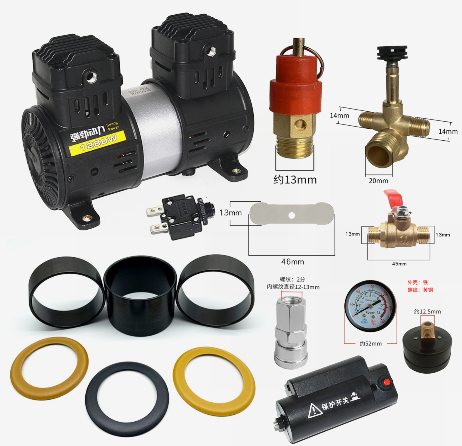 Hebei tiger's Jiajia air compressor 1400W motor pump head cylinder sleeve protector driving box pressure accessory-Taobao