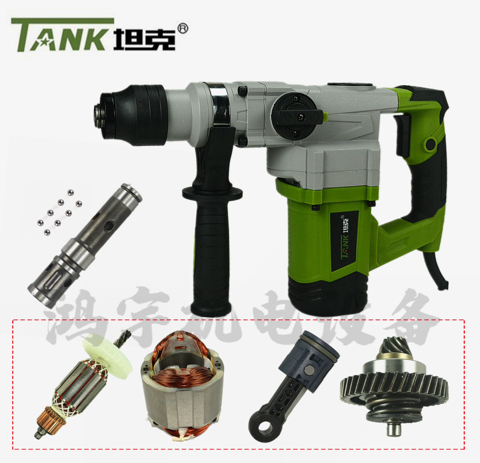 Tank 3608 electric hammer pick motor rotor switch hands carbon brush cylinder iron head gearbox assembly accessories