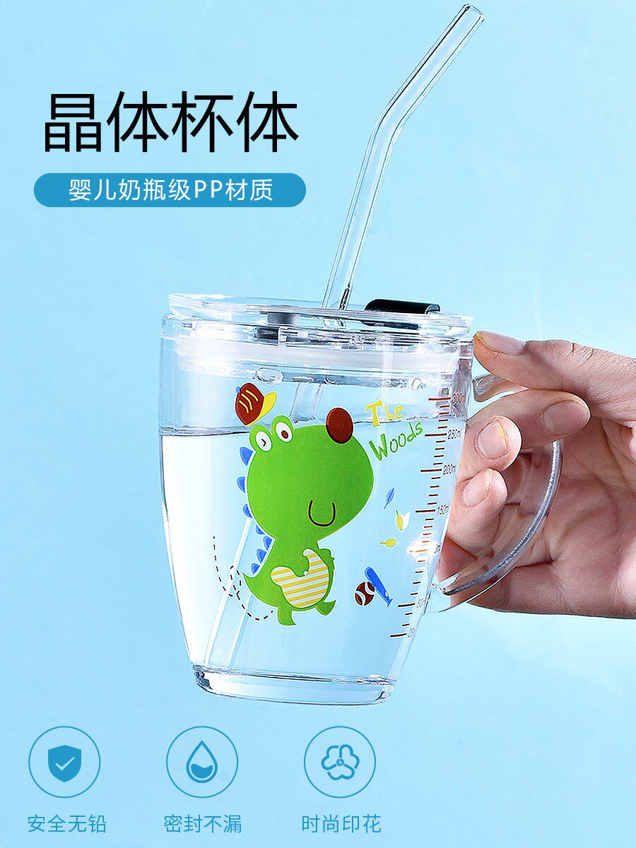 Baby milk cup cup anti-fall with cover scale children flush milk powder microwave measuring cup special glass