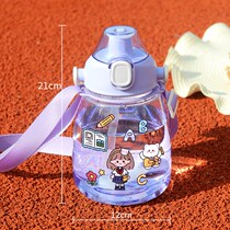 Net red large belly plastic high temperature resistant water glass female kettle straw to school children large capacity new mouth mug