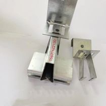 A-shaped keel 40 high peach heart A-shaped keel aluminum veneer auxiliary keel light steel keel integrated ceiling pendant pendant