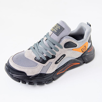  Labor shoes mens shoes anti-puncture steel ladle head shoes for working women light and breathable worksite anti-slip anti-slip