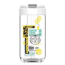 Fuguang glass straw cup large capacity female high-looking summer water cup coffee with tea warehouse tea cup 239