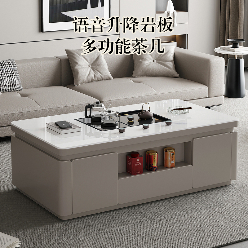Simple Voice-Controlled Smart Lift-Up Coffee Table, Fully Automatic Multifunctional Tea Table for Small Apartments, Integrated Multifunctional Coffee Table for Living Room Simple Voice-Controlled Smart Lift-Up Coffee Table, Fully Automatic Multifunctional Tea Table for Small Apartments, Integrated Multifunctional Coffee Table for Living Room