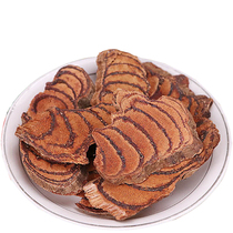 Chinese medicine chicken blood vine blood - blood vine blood - wind brew tea brew soup and blood 500 grams