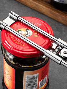 Крышка от бутылочки, открывашка для домашнего использования, универсальная завинчивающаяся крышка