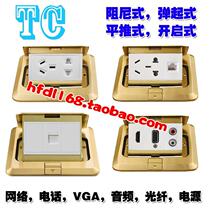 Tiancheng single port double port three port four port network ground plug Tiancheng audio fiber optic phone power ground plug