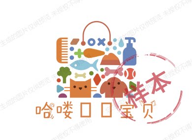 哈喽  宝贝的LOGO
