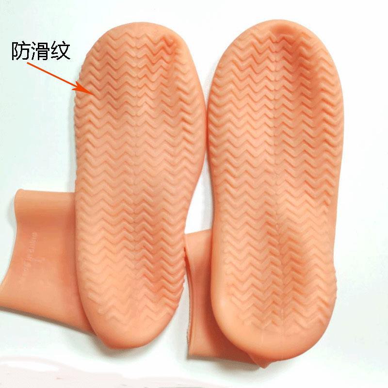 Moisturizing Socks, Silicone Protection Against Cracking, Women's Foot Protectors, Men's Anti-Heel Cracking, Beauty Foot Mask, Care Soft Socks