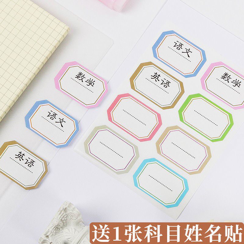 A4 Banks Mind Map Live Page Thick Large Removable Notebook Mesh Student to transcribe the book